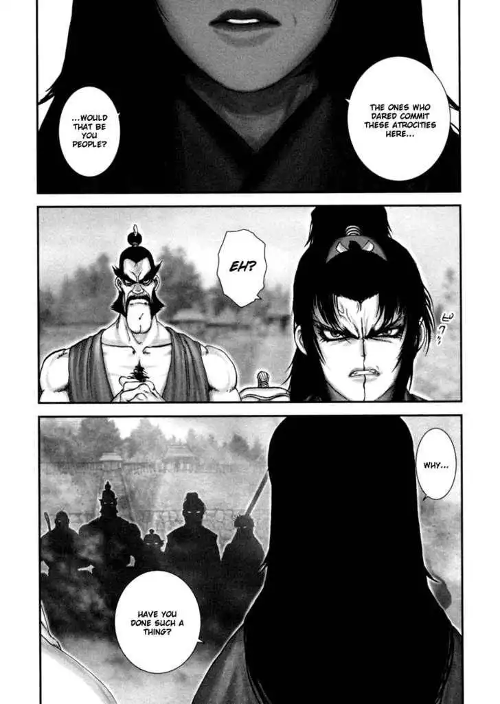 Zai x 10 Chapter 2 26